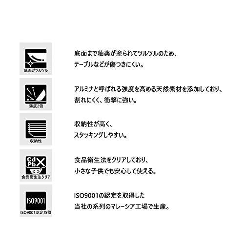 TAMAKI TAMAKI T-661949 Fortemore Curry and Pasta Dish, White, Diameter 8.5 x Height 1.7 inches (21.4 x 4.2 cm), Microwave, Dishwasher and Oven Safe, Lightweight Reinforced Porcelain