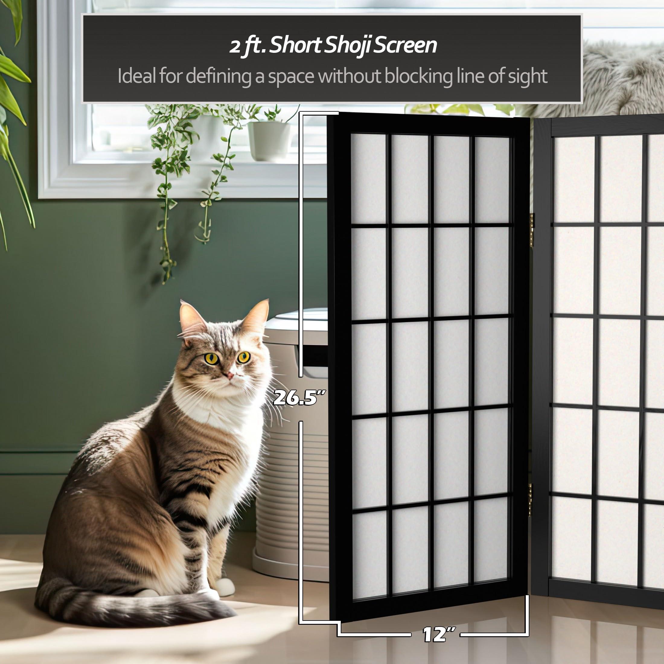 Red Lantern 2 ft. Short Desktop Window Pane Shoji Screen - Black - 3 Panels