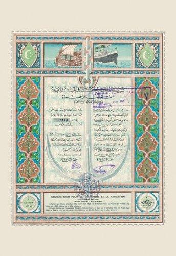 Lenox Hayworth Accent Mug by Lenox China