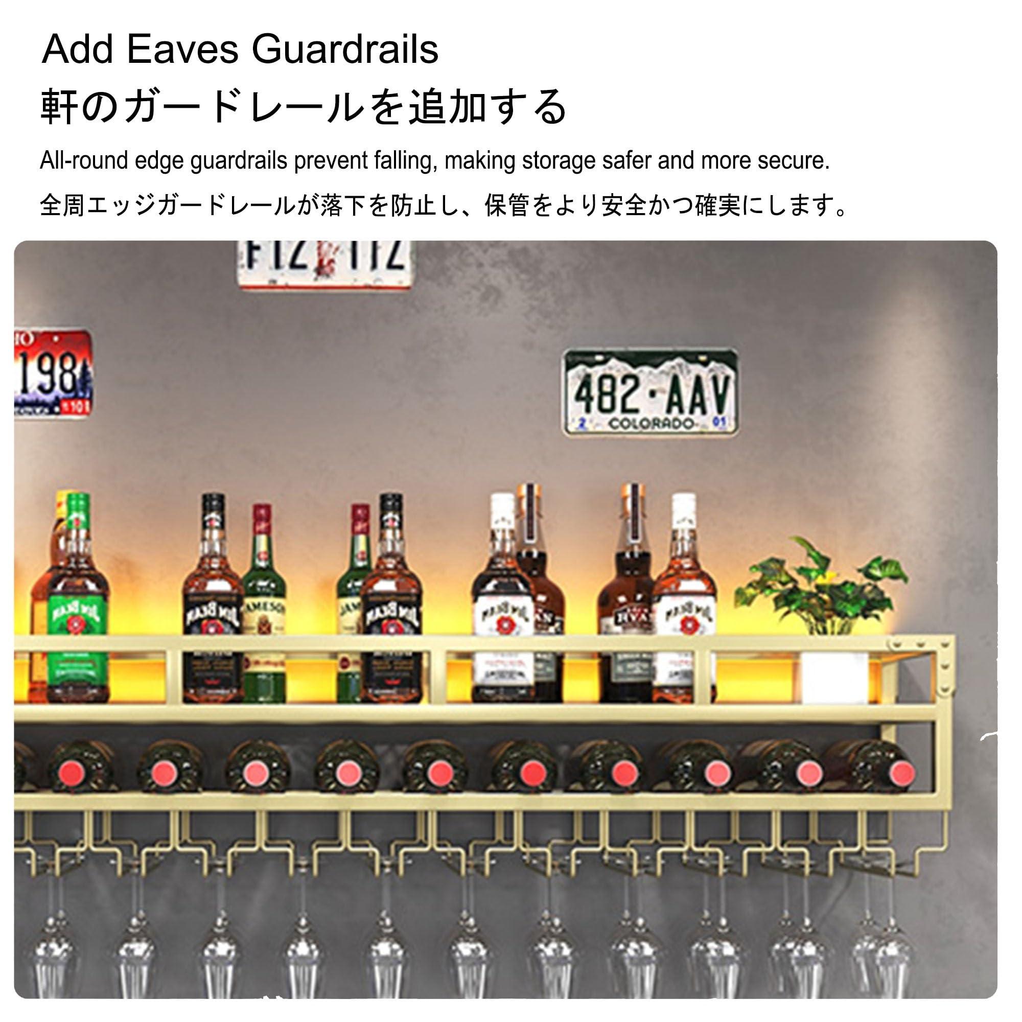 JOSIAHCQ Wine Rack Bar Shelves Wall Mounted with Wine Glass Holder Liquor Shelf Mini Bar Glass Shelves Whiskey Shelf Wall Bar Cabinet Liquor Bottle Display Storage Shelf for Home Bar Dining Room Kitchen ( Colo