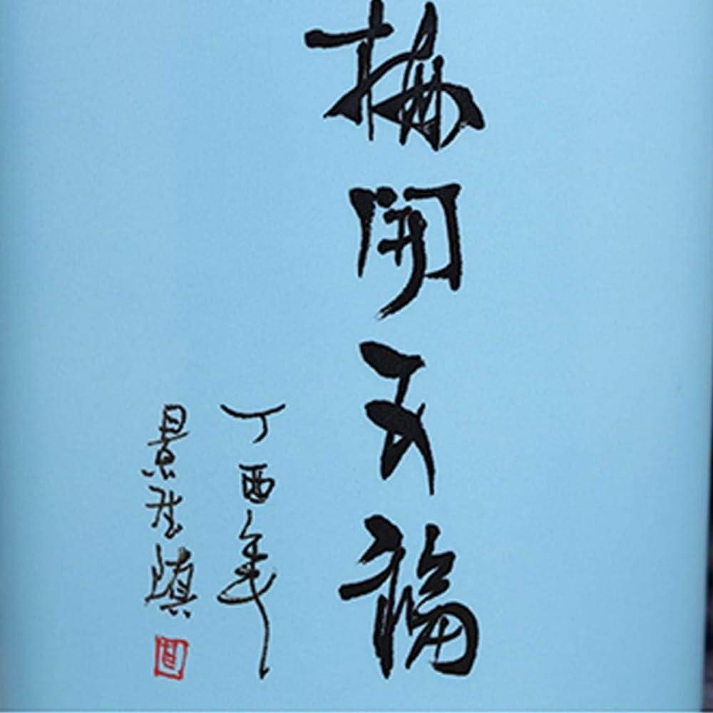 Posterazzi Posterazzi EVCMOND077VJ546H Tarsie Of The Choir Of The Abbey Of Monte Oliveto Poster Print, 18 x 24